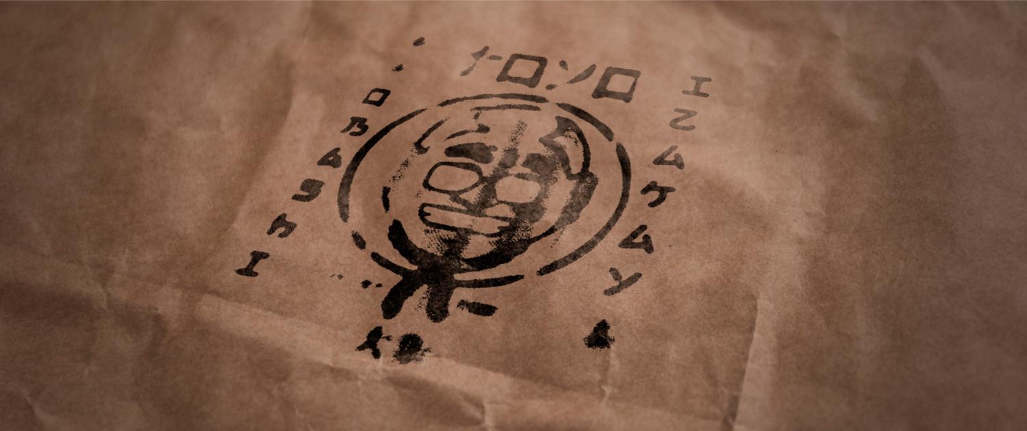 Logodesign - Izakaya Toyo Tüte